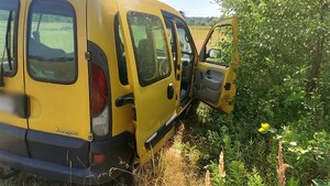 Zdjęcie przedstawia sytuacje podczas zatrzymania sprawcy rozbojów.